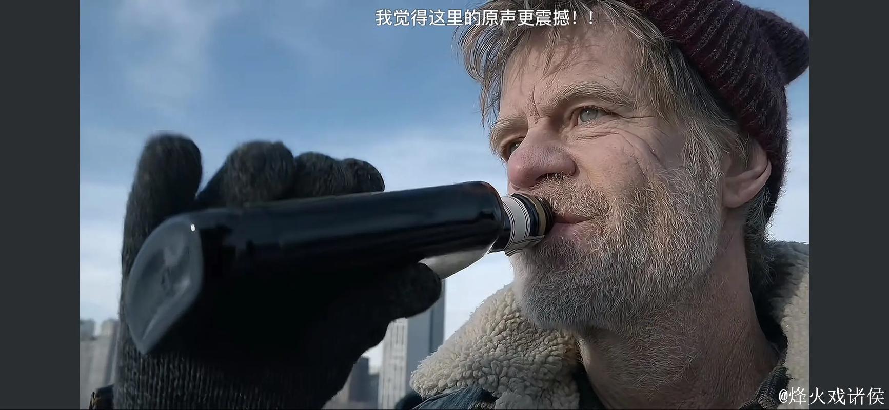 弗兰克：今天的表现令人愤怒，频繁出现低级传球失误