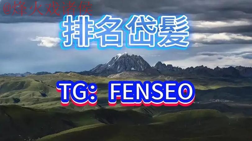 世界杯买球平台入口地址 世界杯买球平台入口地址