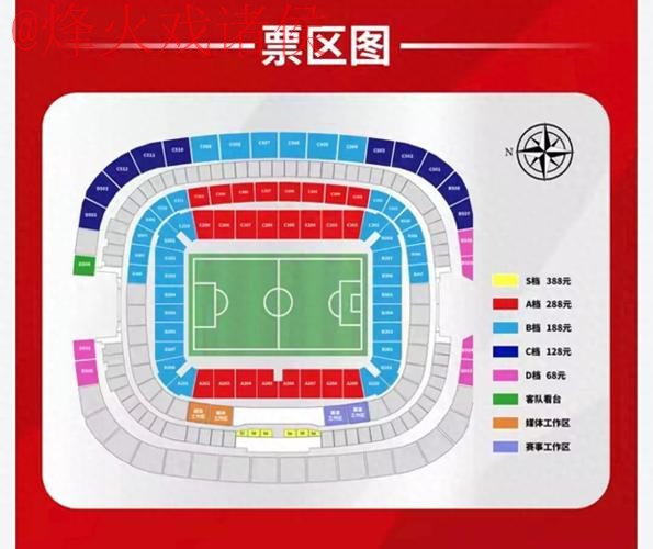 世界杯竞猜入口入口地址