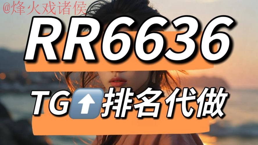 世界杯下注入口地址