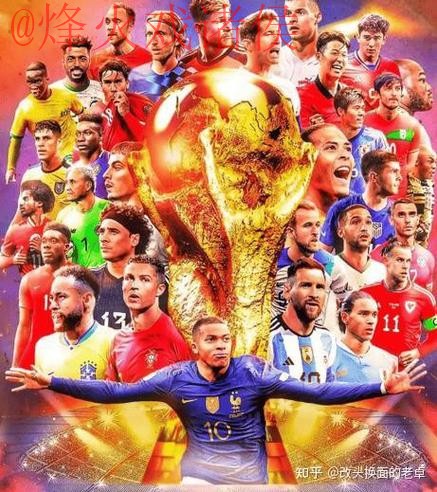 2026世界杯买球哪个好全站 2026世界杯买球哪个好全站