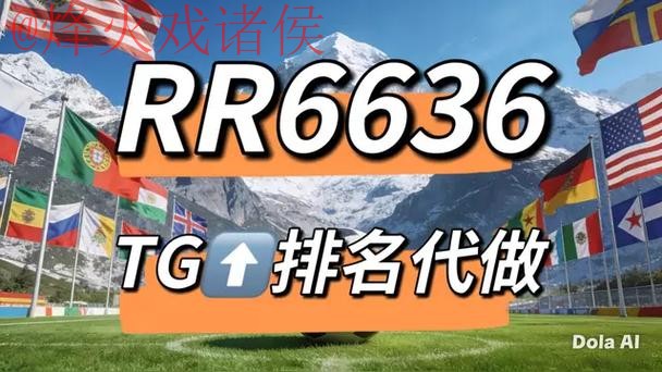 2026世界杯竞猜网站最佳 2026世界杯竞猜网站最佳